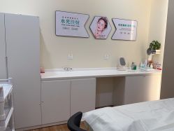 -禾美嘉医疗美容