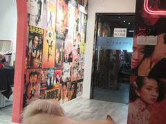 -肆兮眼镜·蔡司·徕卡战略合作店(大坪店)