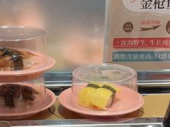 -争鲜回转寿司(通州万达店)