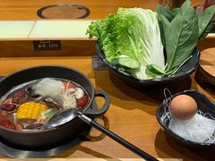 经典鲜蔬拼盘-呷哺呷哺 黄金牧场 (盛世天骄店)