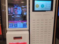 -海底捞火锅(武胜路凯德广场店)