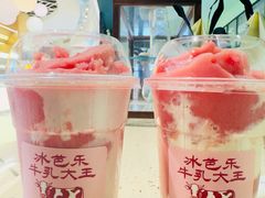 冰芭乐牛乳-鹤茶野所(上海首店)