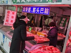 -满记烧饼(牛街东里小区一区店)
