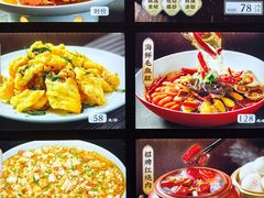 -小厨师·二十年沈家门小海鲜(百井坊巷店)