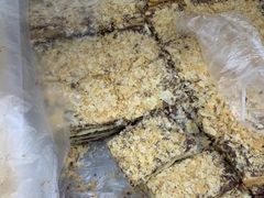 -爱德顺糕点食屋(利民道店)