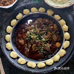 土豆烧鸡肉怎么做不柴 ZGyfD3UNTyaDQOt-L_v6oH84XFjPkmOVy2voc9OQdQ-1tiHoIFh7s4vj3i5usYHJuzFvxlbkWx5uwqY2qcjixFEuLYk00OmSS1IdNpm8K8sG4JN9RIm2mTKcbLtc2o2vfCF2ubeXzk49OsGrXt_KYDCngOyCwZK-s3fqawWswzk.jpg