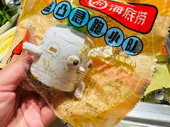 -海底捞火锅(铁西万达店)