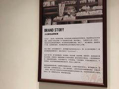 -大仓面包(西平店)