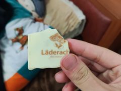 -Laderach 莱德拉(上海环贸iapm店)