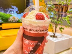 草莓奶茶-7分甜(吴江新湖广场店)