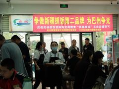 -民杨抓饭(柏香苑店)