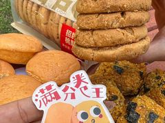-詹记桃酥(包河万达店)