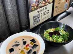 -骨之味·筒骨汤火锅(江头店)