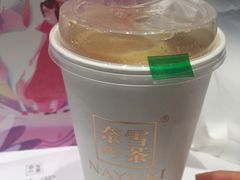 -奈雪的茶(新天地广场PRO店)