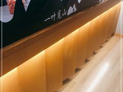 -一叶觅山(半边街店)