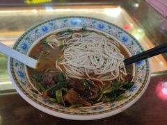 -金杨拉面王小吃面馆·牛三宝面·红烧牛肉粉