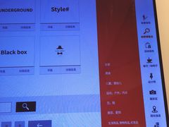 -东大门市场