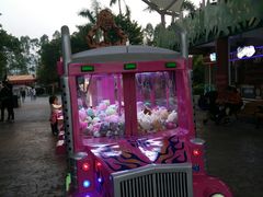 -美的鹭湖探索王国