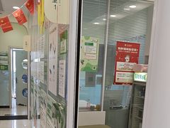 -悦宠凯宝动物医院·牙科·皮肤科(朝阳北路店)