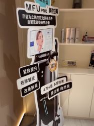 -丽都整形美容医院·全国连锁旗舰店