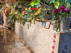 -懒人盐府人家(航天桥店)