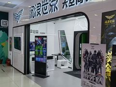 -新荟城(望京店)