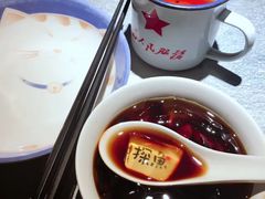探鱼冰粉-探鱼·鲜青椒爽麻烤鱼(领展购物广场店)