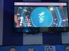 -唱吧麦颂KTV(新唐万科广场店)