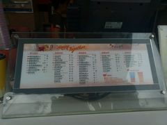 -CoCo都可(盐城宝龙城市广场店)