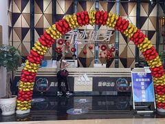 门面-奇迹健身·恒温游泳(恒大广场店)