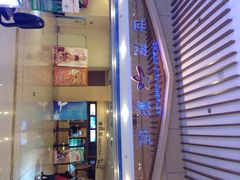 iphone_upload_pic-万达影城(福州世茂广场店)