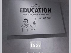 -明谦·Coffee&Cocktail Bar(美您公园店)