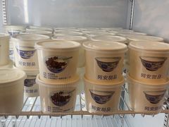 -阿安甜品(五一街店)
