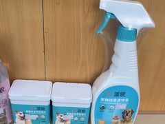 -宠颐生宠物医院外科·内科·皮肤科·影像科(石龙店)