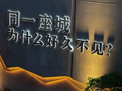 -云龙洗浴商务酒店