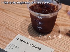 -O.P.S. CAFE