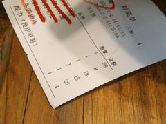 android_upload_pic-朋友圈概念餐厅(象山万达广场店)