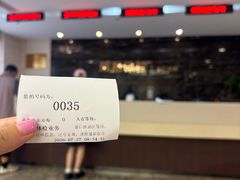 -瑞慈体检上海徐汇机构