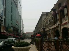 -小白楼1902欧式风情街