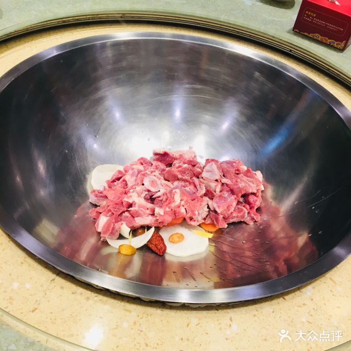 313羊庄(敦化路店)羊肉图片