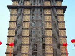 -水晶之星洗浴温泉汗蒸