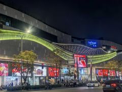 -凯德广场(金牛店)