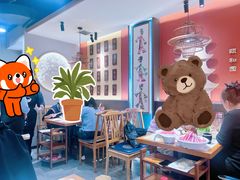 -曲氏老北京铜锅涮肉•火锅(不老街店)