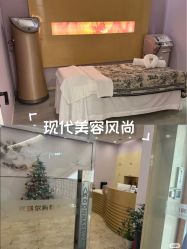 -紫琪尔胸部养护中心