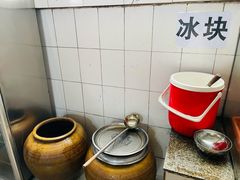 -正宗杨记普洱酸醋米线(总店)