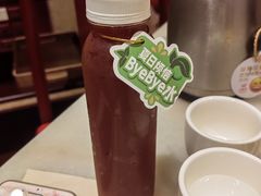 -金鼎轩(方庄天坛店)