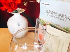 -哈根达斯(钟楼新店)