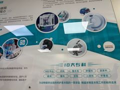 -美联众合动物医院·24h京西诊疗中心