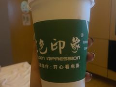 -金色印象·HiFi影音·按摩足疗(龙腾路店)
