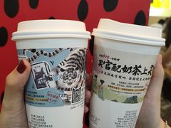 -茶颜悦色(长郡步行街口店)